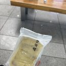 사)5.18민주화운동구속자회 | 광주-담양 2박 3일 여행 코스 (동선,맛집 추천)