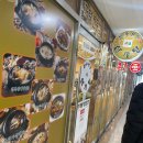 천수한방삼계탕(평촌점) 이미지