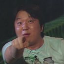 만복당 이미지