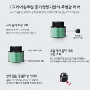 탑렌탈 - 광명시 범안로 1008 | 탑렌탈