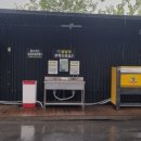 존슨셀프세차장 이미지