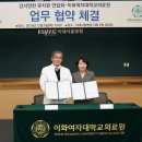 강서유치원 이미지