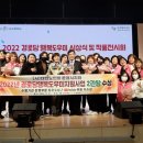 행복도우미 네이버블로그
