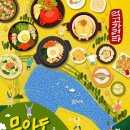 서로 이미지