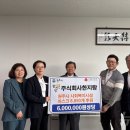주식회사한지랑