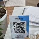 찌개랑탕이랑 | 아산맛집 배방맛집 북수리맛집 찌개랑탕이랑｜닭볶음탕 제대로 맛본 이모카세 한식집