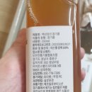 햇님유통 이미지