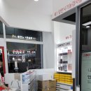 지니스안경 병점중심상가점 네이버블로그