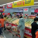 장안슈퍼 - 제주시 서문로6길 7 | 장안슈퍼