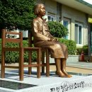 장성군청 광장 이미지