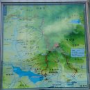 절골약수터 이미지