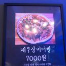 육연차 이미지