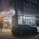 회싱싱어쫄깃 네이버블로그