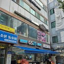 지에스25 망우본점 이미지