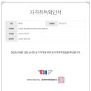 신호등코딩컴퓨터학원 이미지