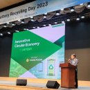 태주자원 이미지