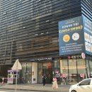 35주 세인트마리조리원 산전마사지 후기 및 마사지가격