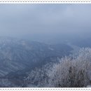 11월 30일(토) 춘천의 No.1 산악회, 춘천거북이산악회! 좋은 날에 양구 사명산에 오르다. ② 이미지