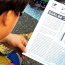 경남에너지노동조합 이미지