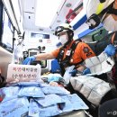 수원소방서(정자119안전센터) 이미지