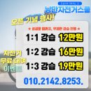 고양근린공원 배드민턴장