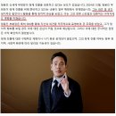 정용진 신세계 부회장 정치 출사표 검토 중 이미지