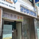 파사드랩(Facade Lab) 이미지