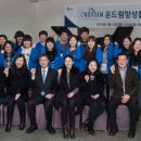 온드림 이미지