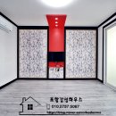 죽도동주민센터 이미지