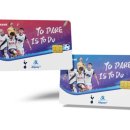 오로라 플러스 이미지