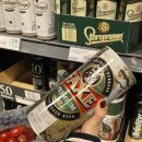 우마미(umami) 이미지