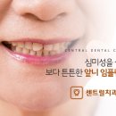 가능역 이미지