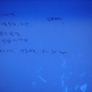 성진자동차공업사 이미지