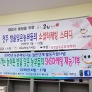 누리광고기획 이미지