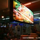 숯불구이전문점꽃담 이미지