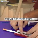 피우고타바코 이미지