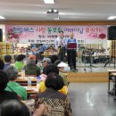 한일버스(주) 이미지