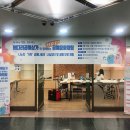 배다리지하도상가 이미지