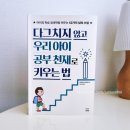 레몬컬처