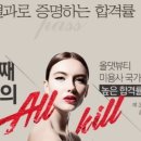 SS뷰티아카데미 이미지