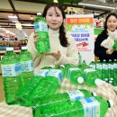 지리산농협 하나로마트 이미지