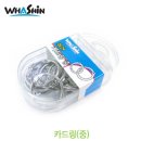 주식회사 화 이미지