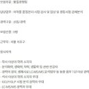 한국유나이티드제약(주) 이미지