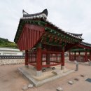 효자 이복비 이미지