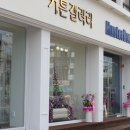 상무대로1-1 이미지