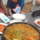 옥정호산장 이미지