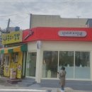 봄미장원