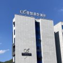 골든캐프호텔 이미지