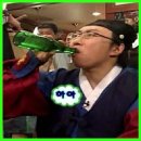 녹산동 행정복지센터 지사민원센터 | 전기요금 감면, 할인제도 및 전기세 납부방법 한 번에 알아봄
