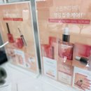네일 가꾸미